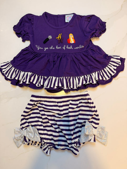 Sweet Niblets Diaper Set